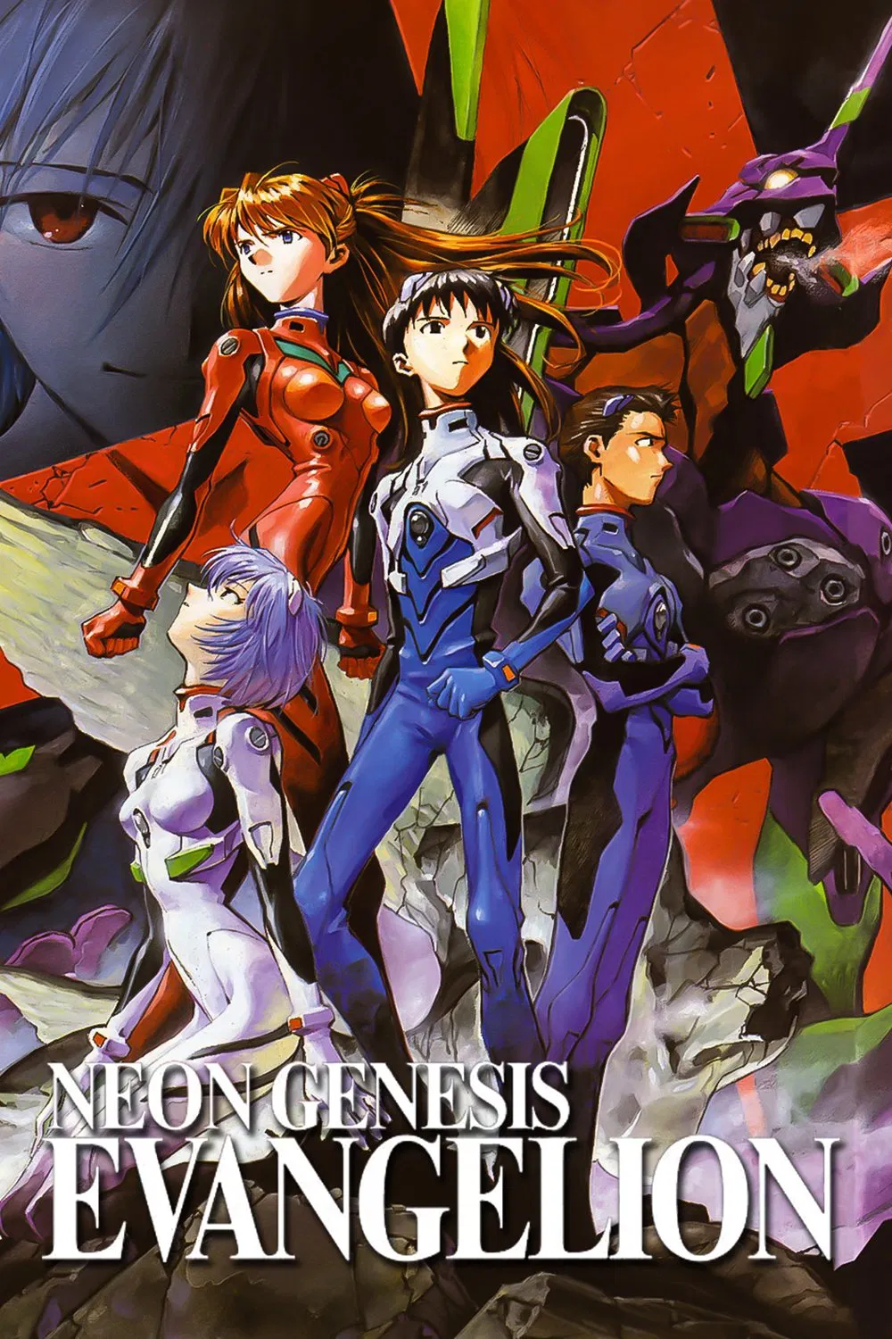 NGE Serie