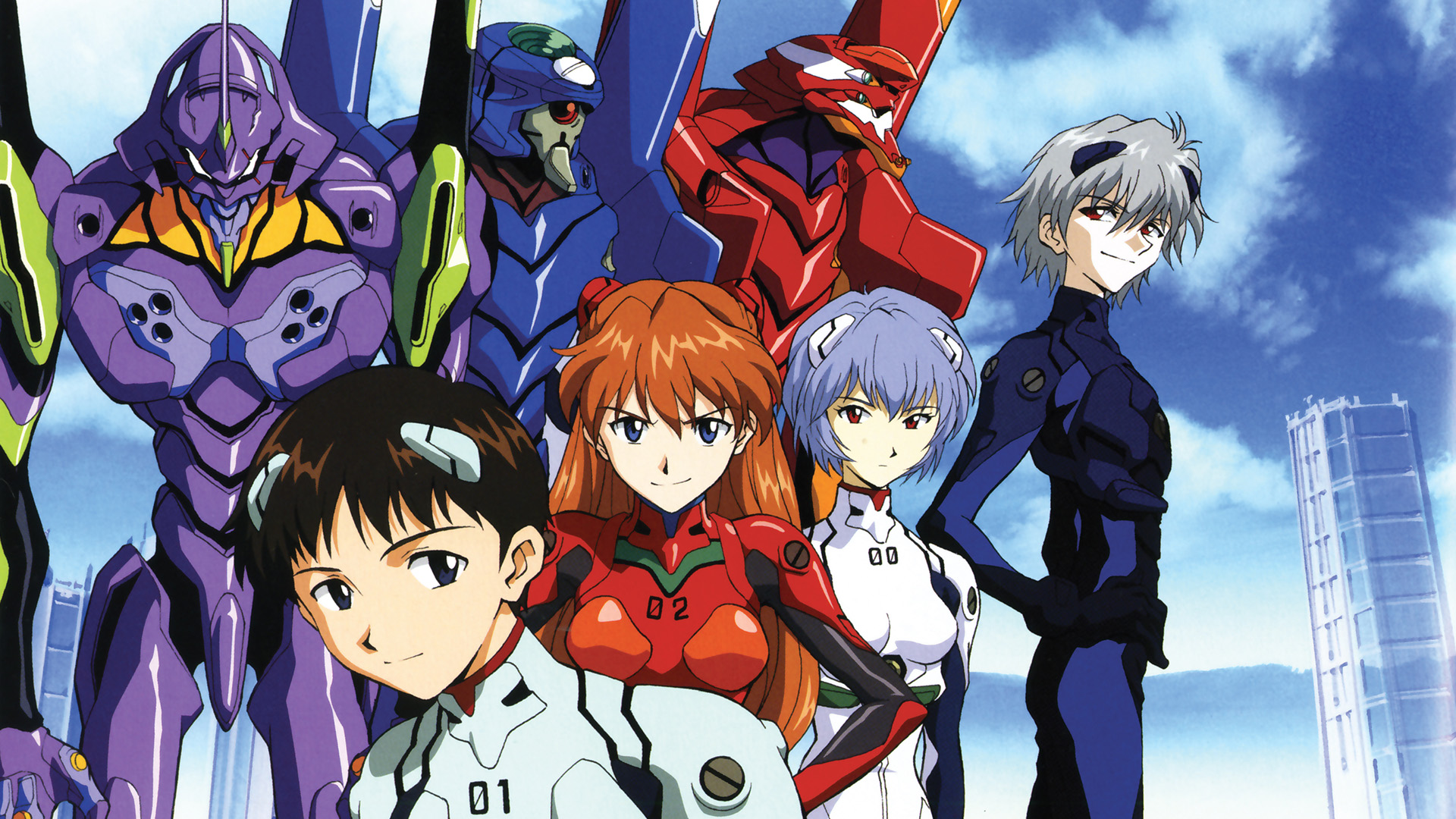 Evangelion portada